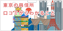 ̋MAR~킩邱